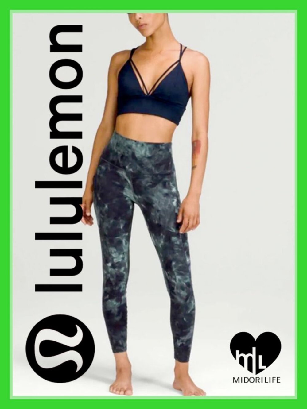 LULULEMON Align High-Rise Pant 25" Graphic with Pockets